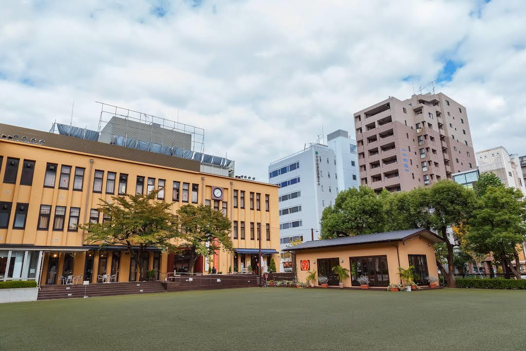 Kyoto Uluslararası Manga Müzesi