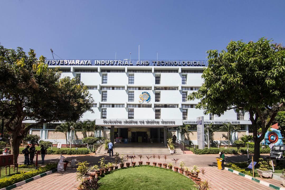 Visvesvaraya Endüstri ve Teknoloji Müzesi