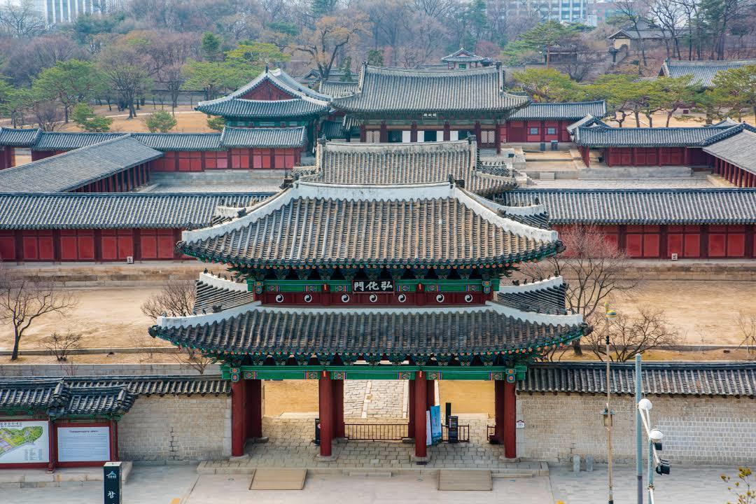 Changdeokgung Sarayı