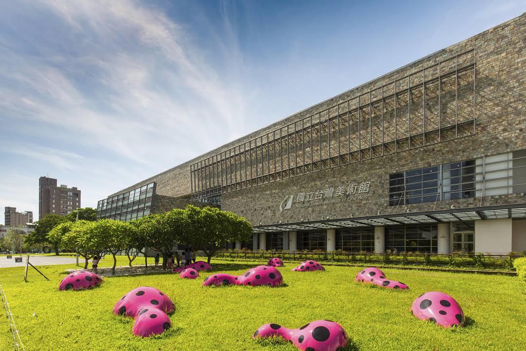 Tayvan Ulusal Güzel Sanatlar Müzesi