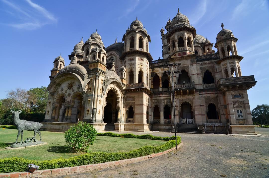 Maharaja Fateh Singh Müzesi