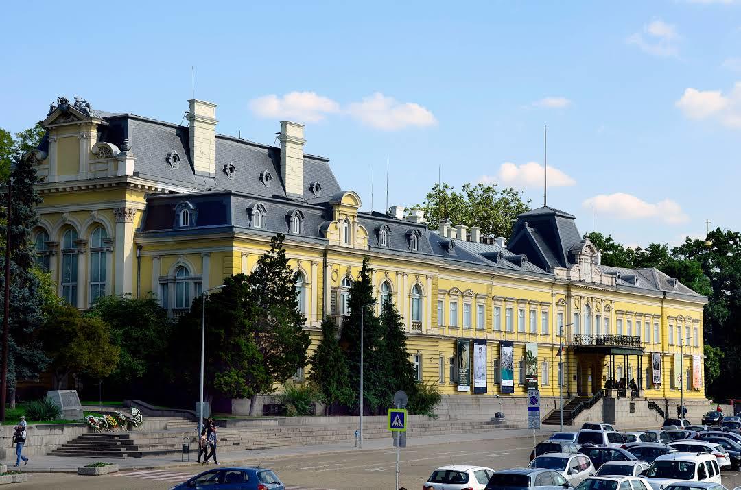 Ulusal Sanat Galerisi