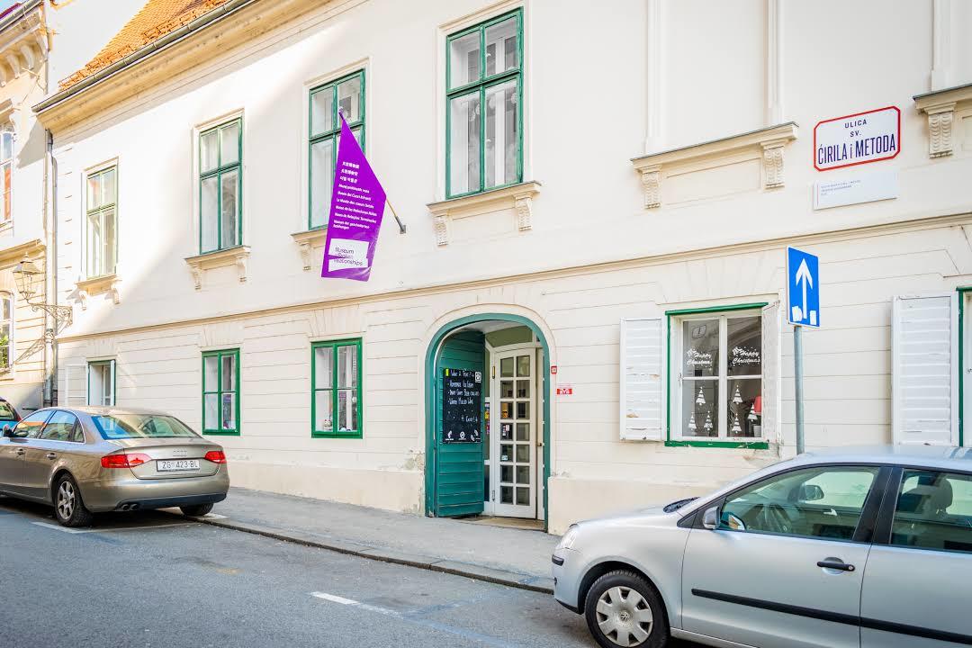 Bitmiş İlişkiler Müzesi