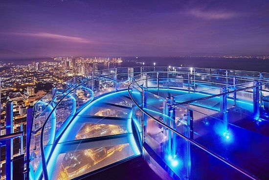 Rainbow Skywalk