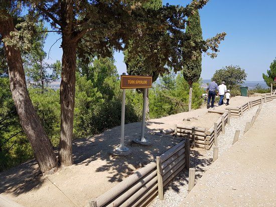 Conkbayırı Anıtları