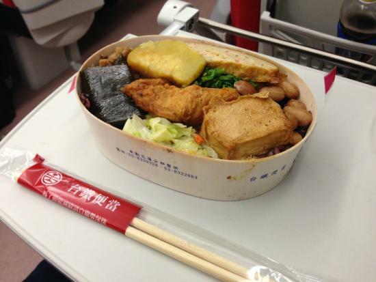 Tai Tie Lunchbox Main Store