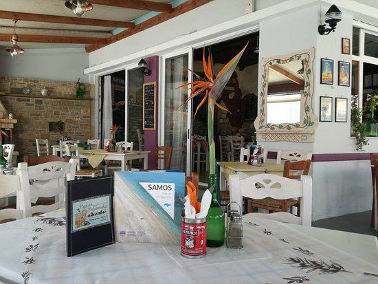 Alisavo Mezedopoleio