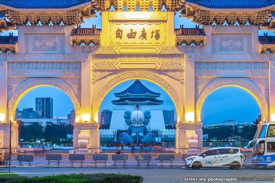 Çan Kay Şek Anıt Mezarı