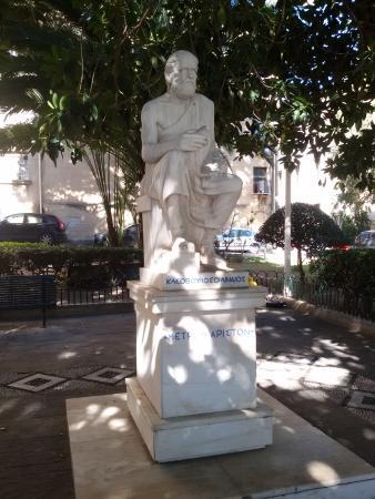 Agalma Kleoboyloy toy Lindioy