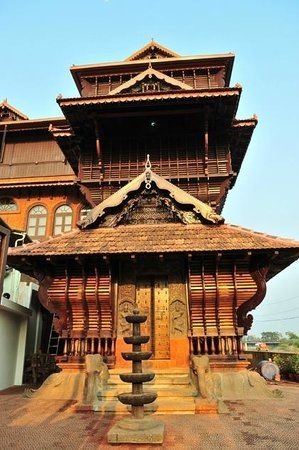 Kerala Halkbilim Tiyatrosu ve Müzesi