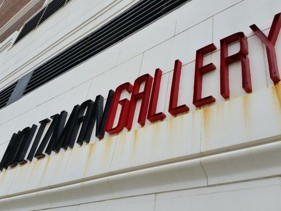 Holtzman Art Gallery