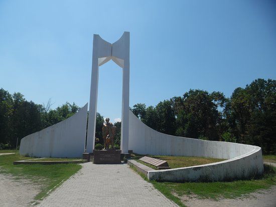 Atatürk Parkı