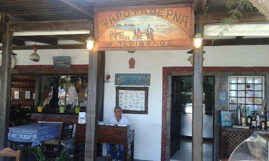 Psarotaverna O Perivolos