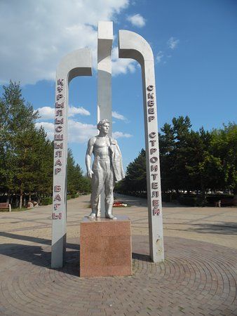 Monument to Builders