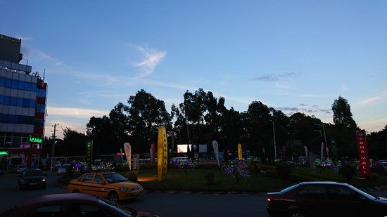 Edna Alışveriş Merkezi