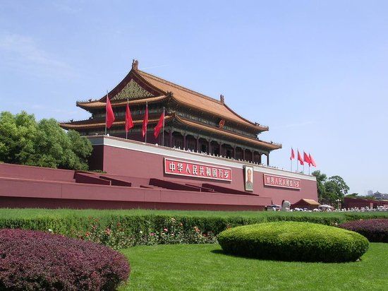 Tiananmen Meydanı