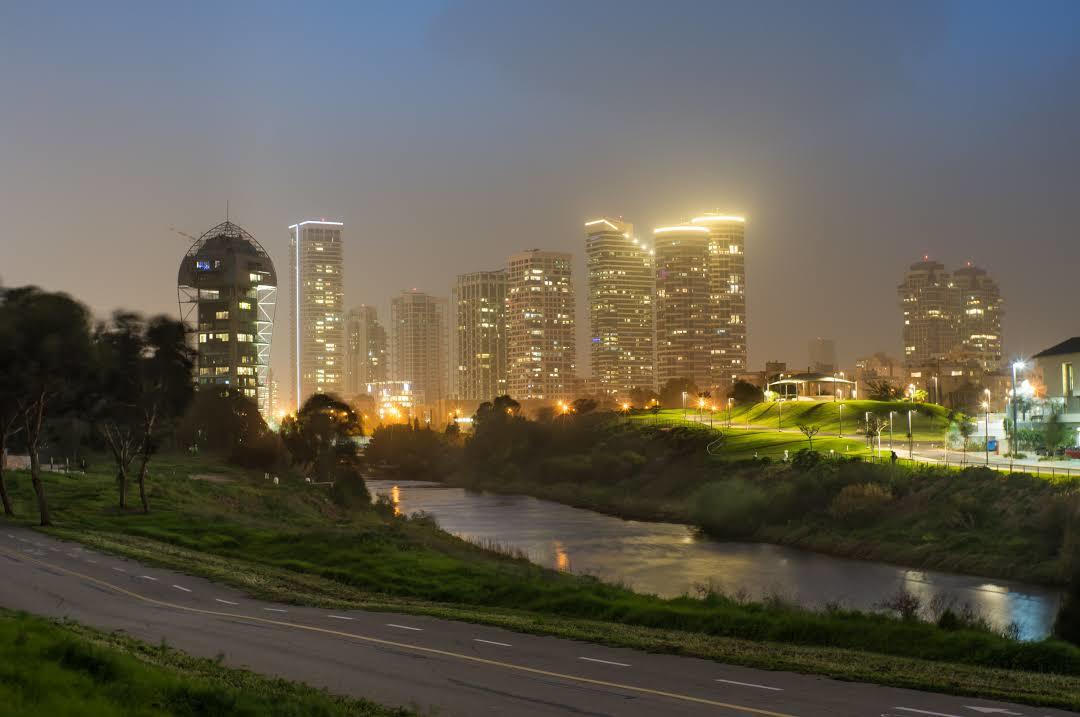 Yarkon Parkı