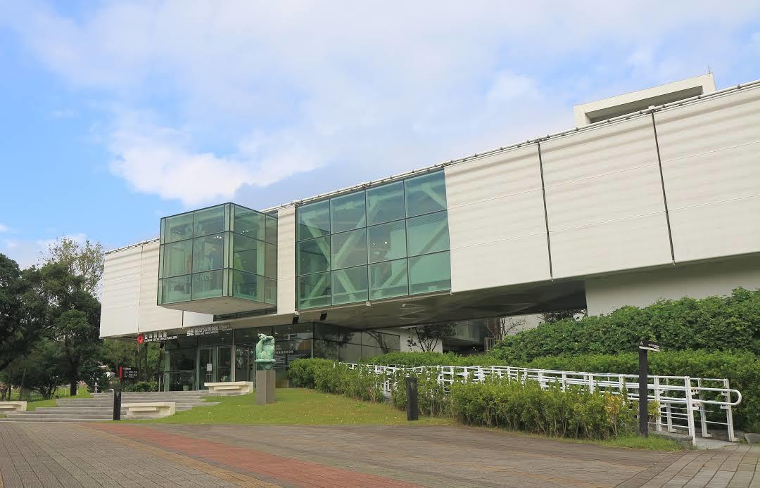 Taipei Güzel Sanatlar Müzesi