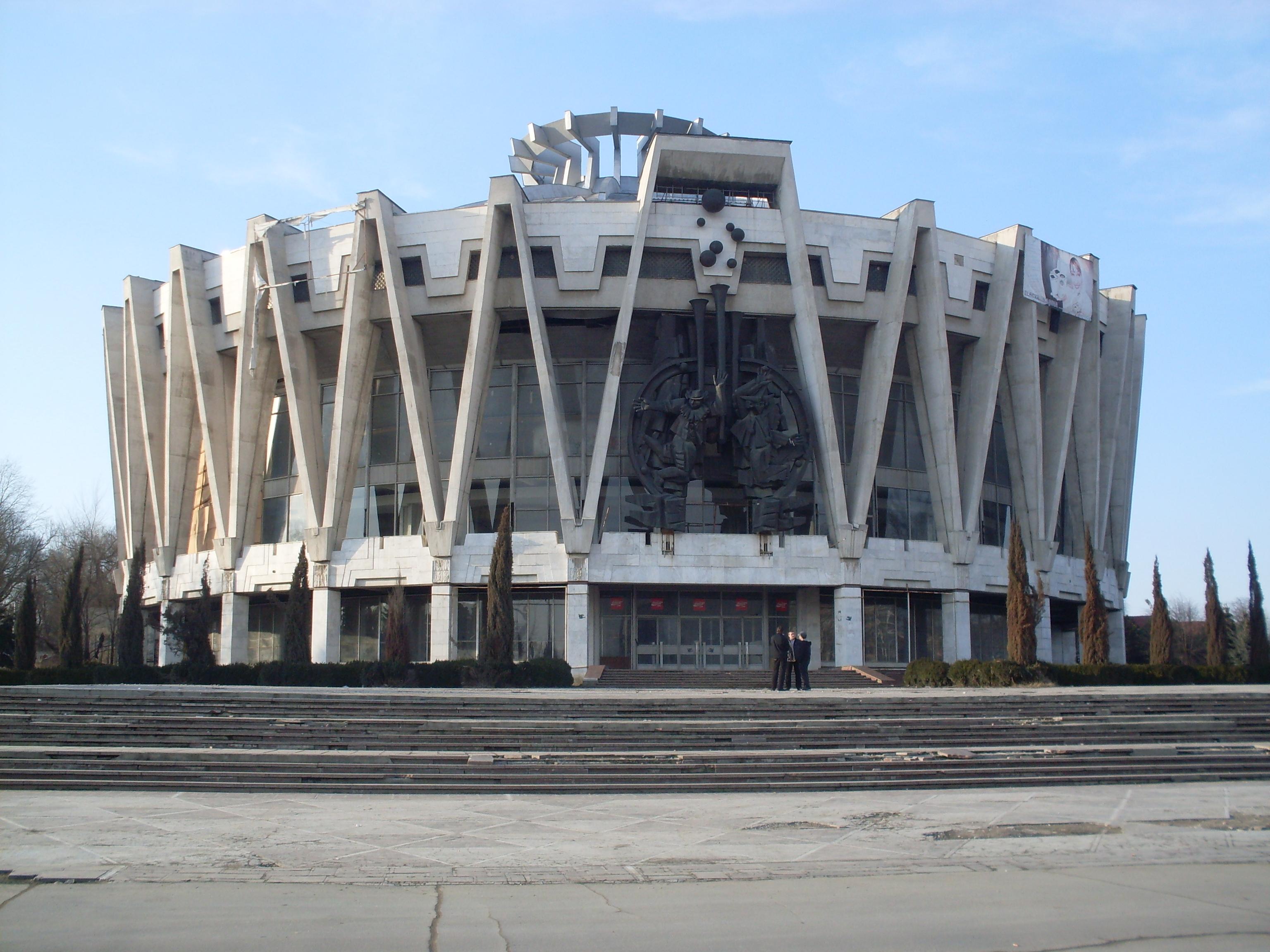 Chisinau Circus
