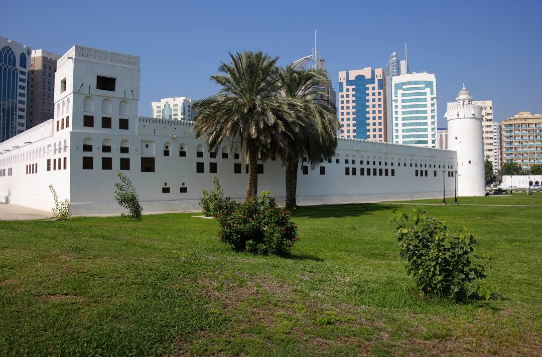 Qasr Al Hosn Merkezi