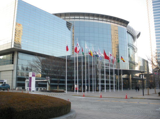 Starfield COEX Alışveriş Merkezi