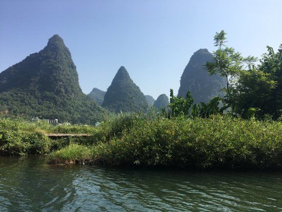 Yangshuo Park