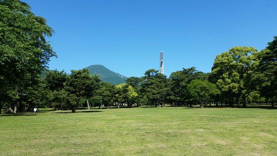 Beppu Parkı