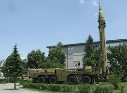 Ulusal Askeri Tarih Müzesi