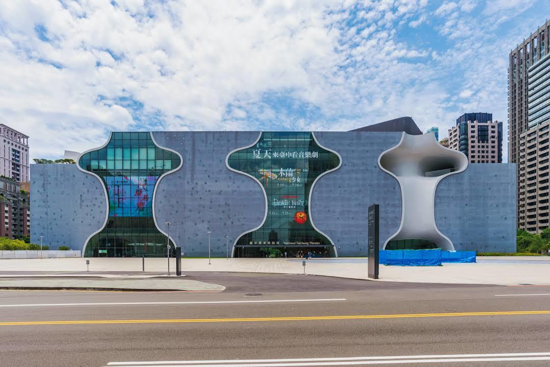 Taichung Milli Tiyatrosu