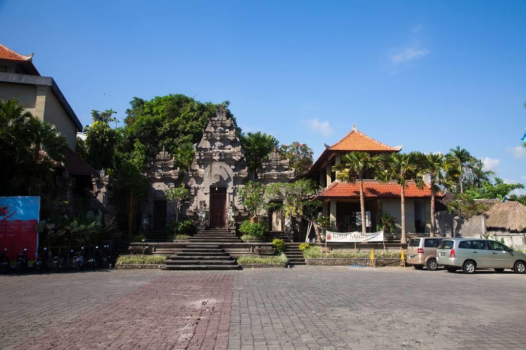 Puri Lukisan Müzesi