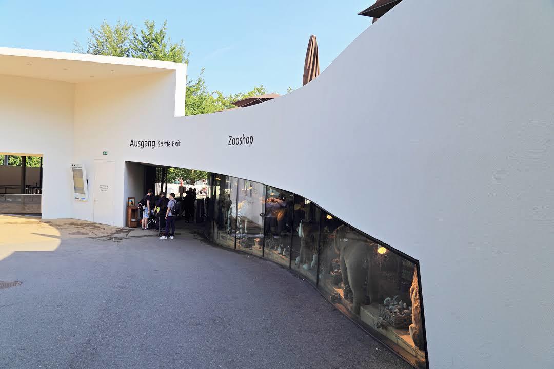 Zürih Hayvanat Bahçesi