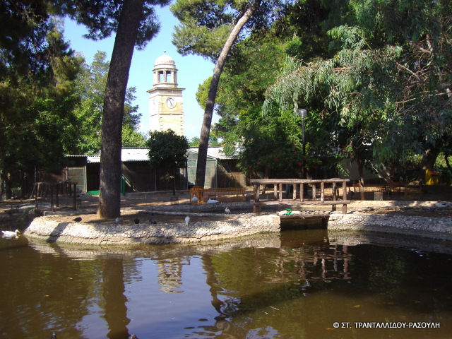 Hanya Belediye Bahçesi