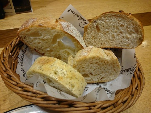 LUCUA Osaka Alışveriş Merkezi