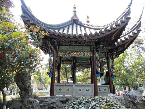 Nanjing Başkanlık Sarayı