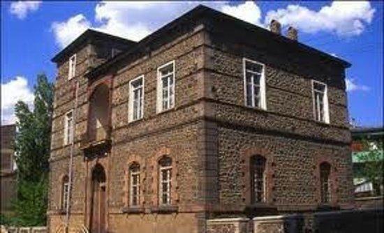 Atatürk Evi Müzesi