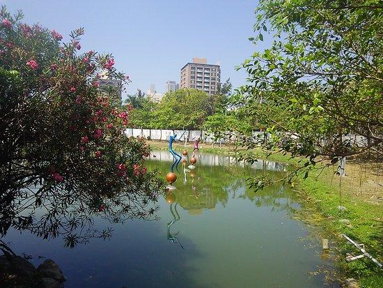 Kaohsiung Merkez Parkı