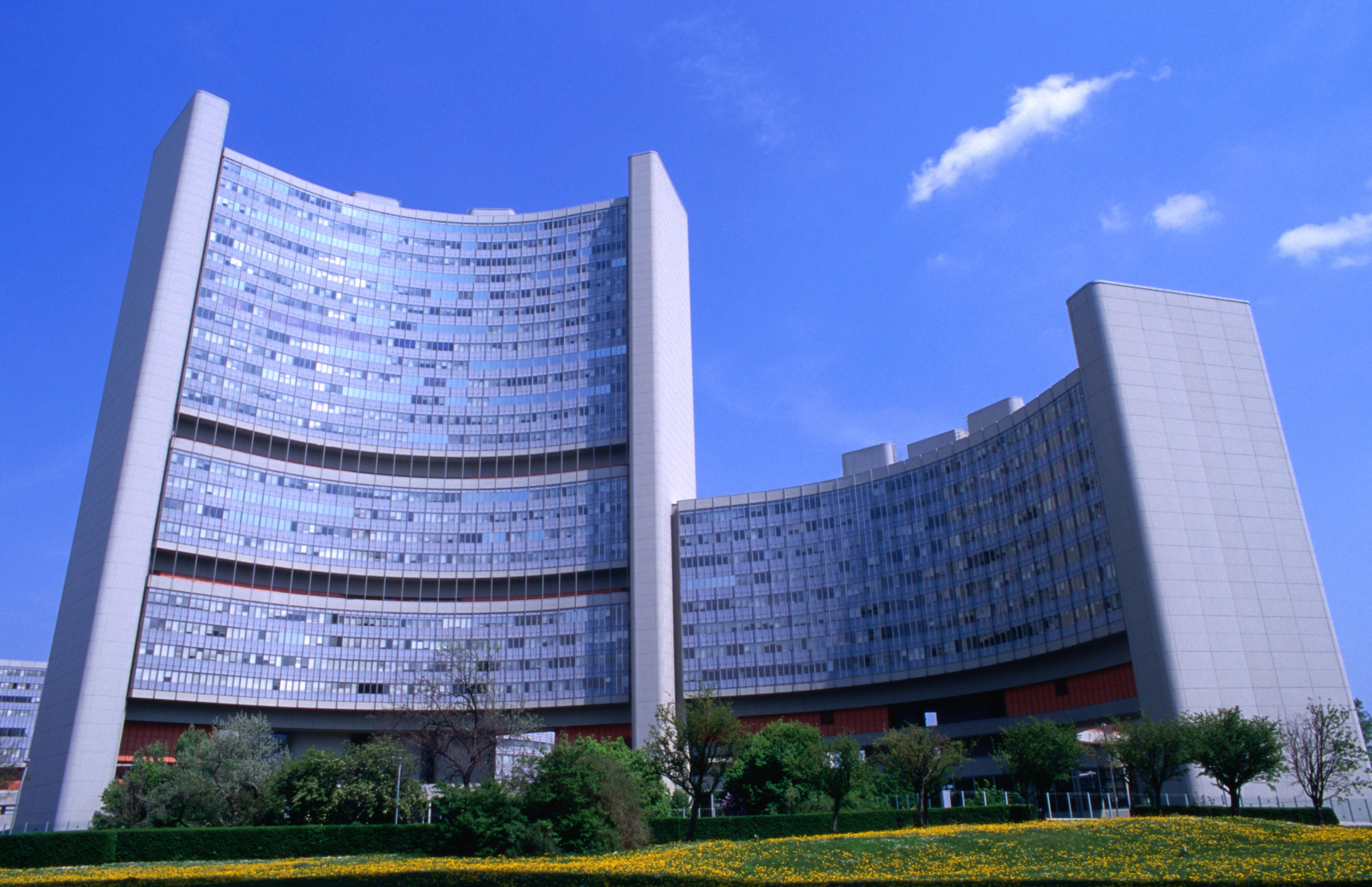 Viyana Uluslararası Merkezi