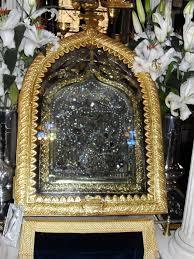 Megalochari Kilisesi