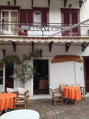 Karamela Zaxaroplasteion