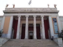 Santorini Arkeoloji Müzesi