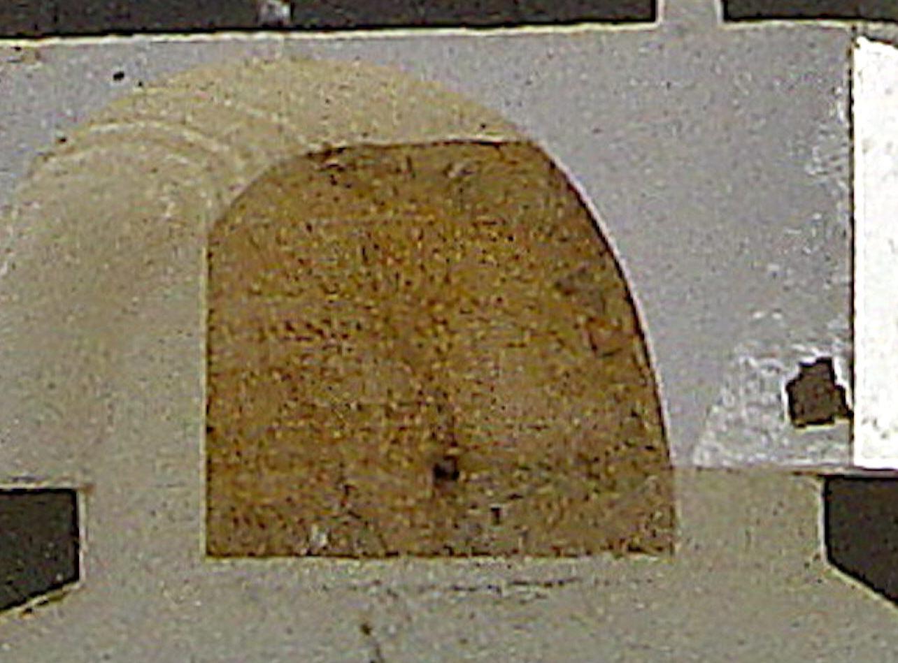 Lapide do chafariz da vila de Montemor-o-Novo