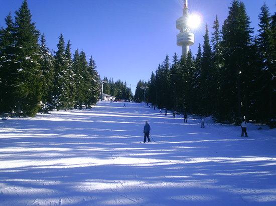 Pamporovo Kayak Merkezi