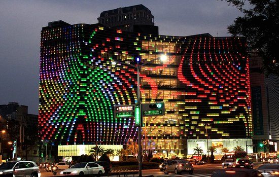 Urban Spotlight Alışveriş Merkezi