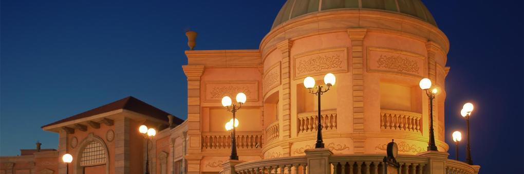 Il Mercato Alışveriş Merkezi