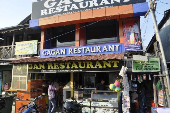 Gagan Restaurant
