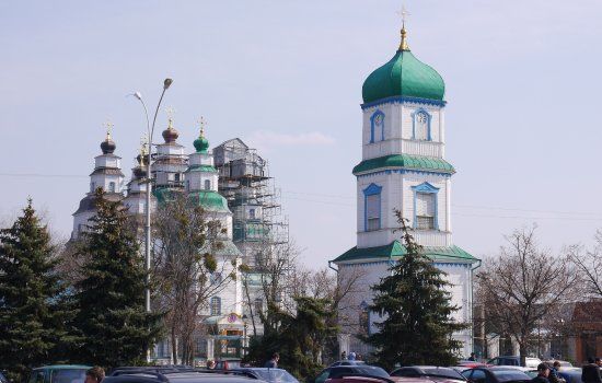 Holy Trinity Cathedral