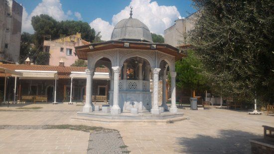 Aydın Nasuhpaşa Külliyesi