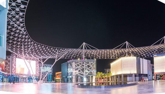 City Walk Alışveriş Merkezi