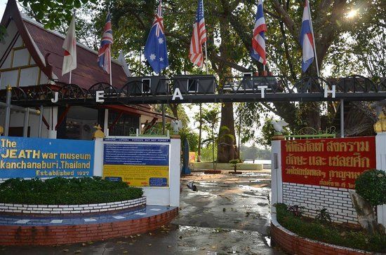 Jeath Savaş Müzesi