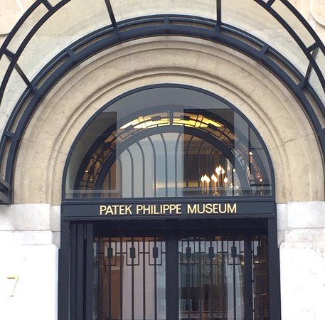 Patek Philippe Müzesi